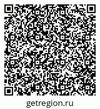 79370139926
