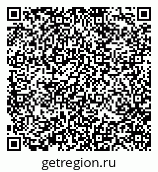 79370139930