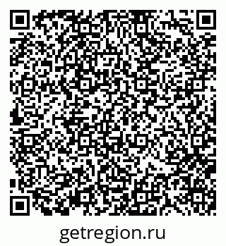 79370139932