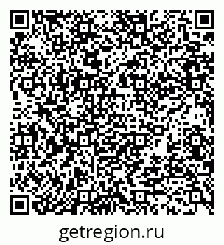 79370139938