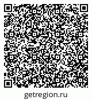 79370139945