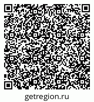79370139970