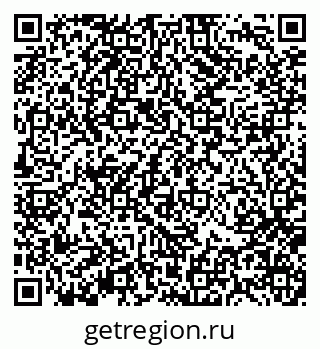 79370139981