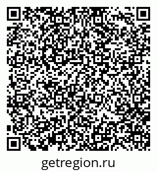 79370139990