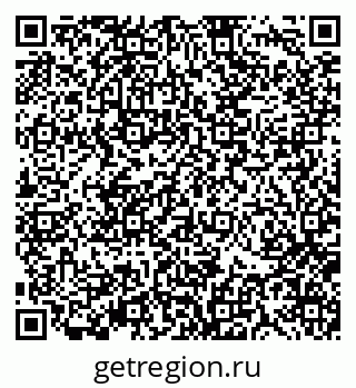 79370139992