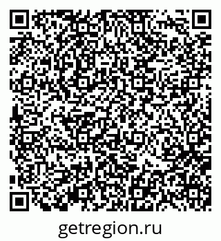 79370139999