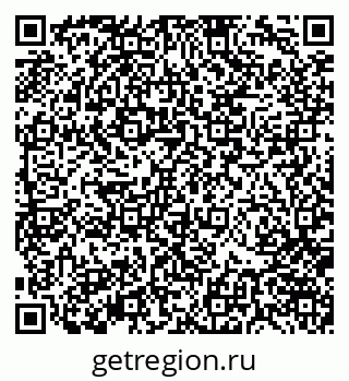 79370140001
