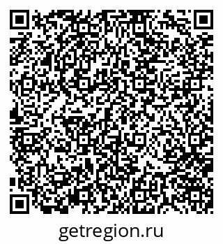 79370140003