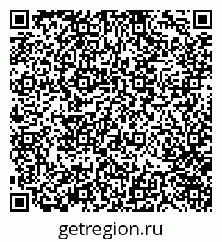 79370140004