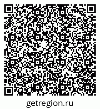 79370140005