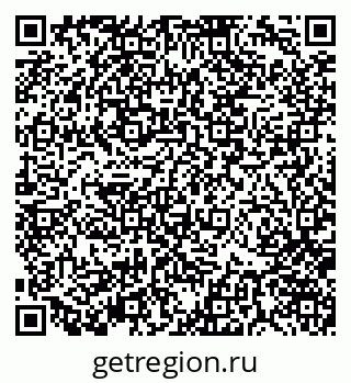 79370140007