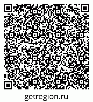 79370140008