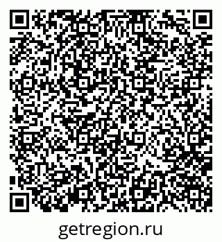 79370140009