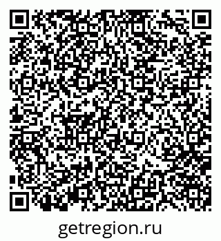 79370140010