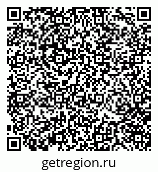 79370140012