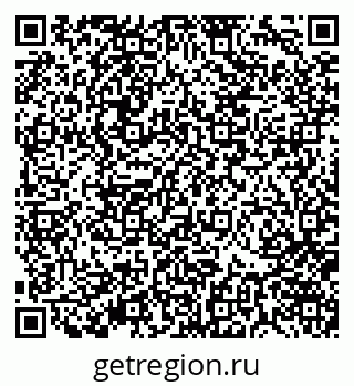 79370140013