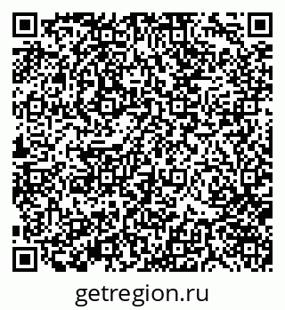 79370140014