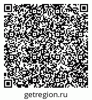 79370140016