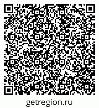79370140017