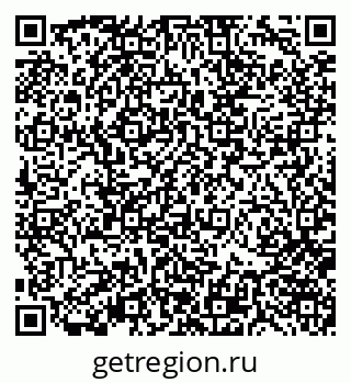 79370140018