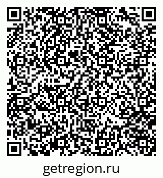 79370140025