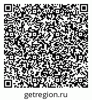 79370140029