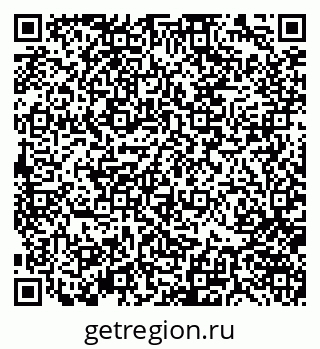 79370140030