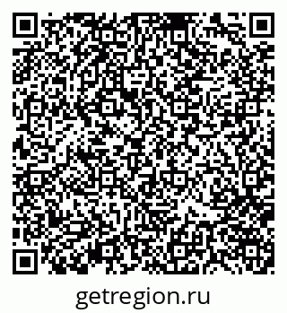 79370140031