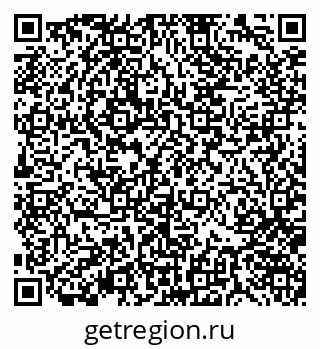 79370140032