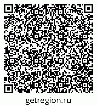 79370140040