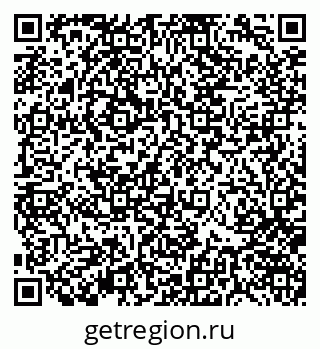 79370140045