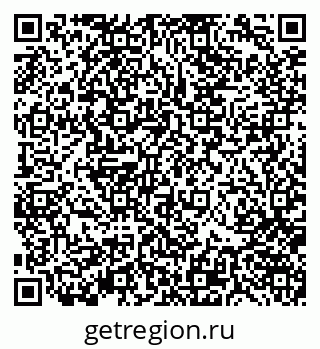 79370140048