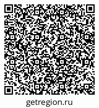 79370140058