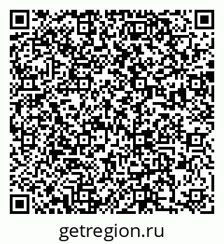79370140059