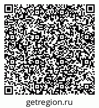 79370140060