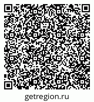 79370140062