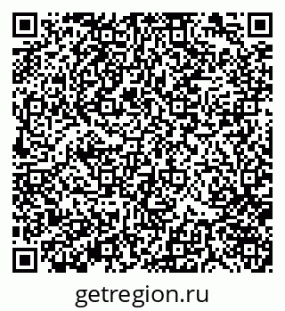 79370140064