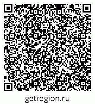 79370140065