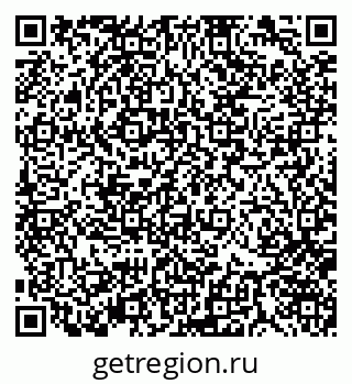 79370140066