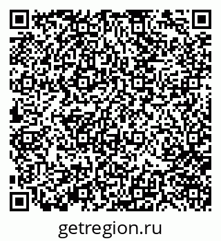 79370140070
