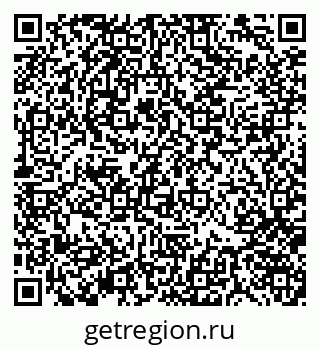 79370140074