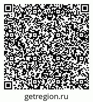 79370140076