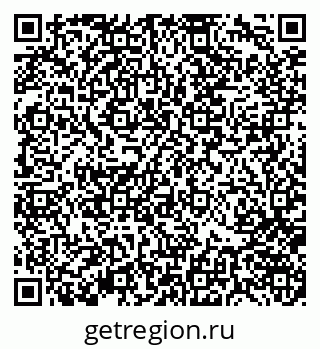 79370140081