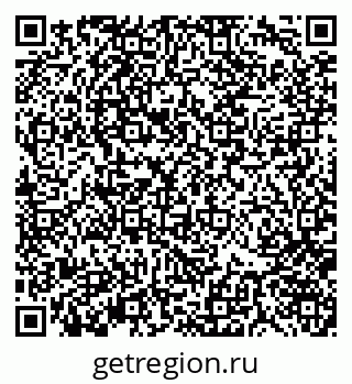79370140084