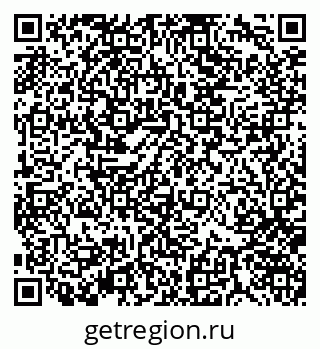 79370140086