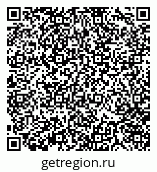 79370140096