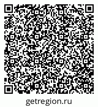 79370140097