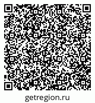79370140106
