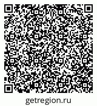 79370140111