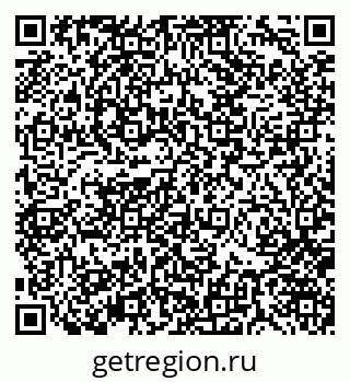 79370140112